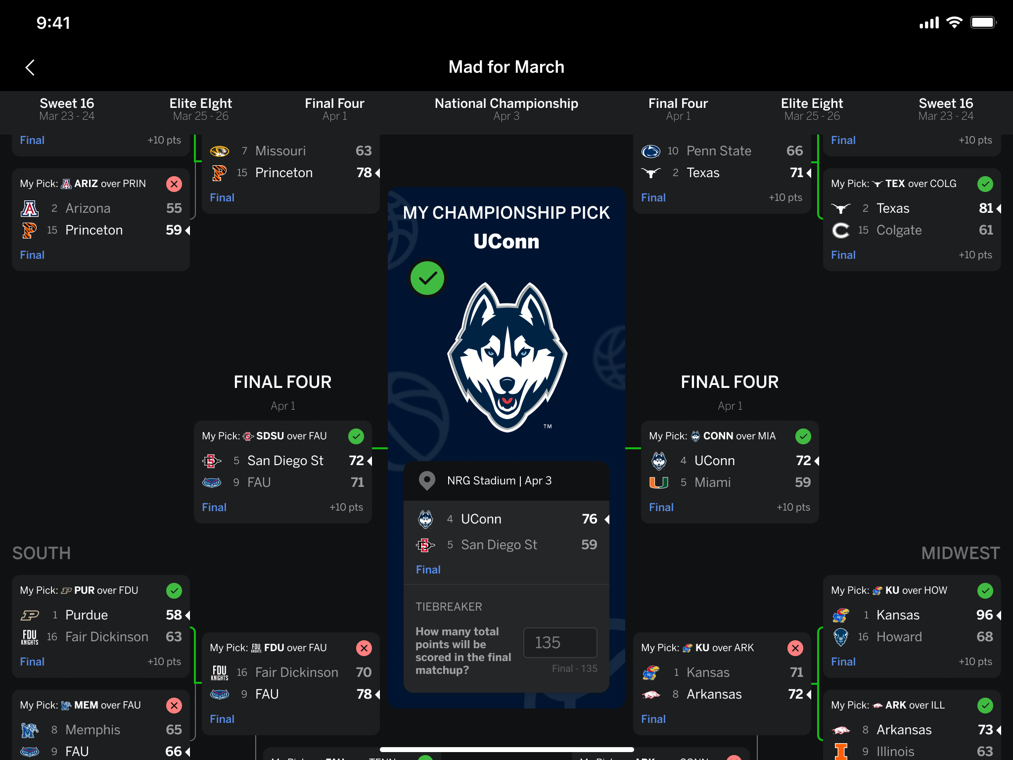 还是另觅新 还是另觅新