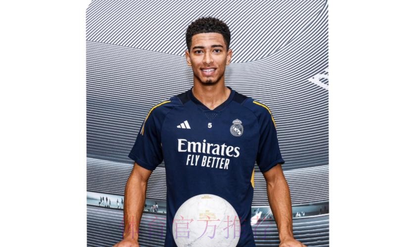 荣誉不断！官方：贝林厄姆获得“433年度天赋奖”